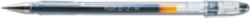 Pilot G1 Extra Fine Black Pack of 12
