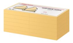 Office Depot Notes Yellow 76x76mm 12 pads per pack