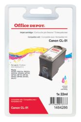 Office Depot Compatible Canon CL51 Colour Inkjet Cartridge