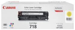 Canon 718Y Yellow Laser Toner Cartridge