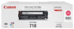 Canon 718M Magenta Laser Toner Cartridge