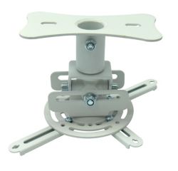 Projector Flush Ceiling Mount 