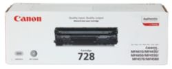 Canon 728 Black Laser Toner Cartridge