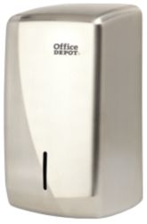 Office Depot Toilet Tissue Dispenser Satin