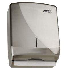 Office Depot Stainless Steel Dispenser