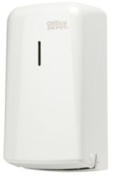 Office Depot Toilet Roll Dispenser White
