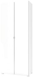 Variate 1960mm Tall Cupboard in White