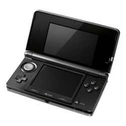 Nintendo 3DS Console Cosmos Black 