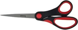 Office Depot Scissors With Grey Soft Grip Handles 210mm