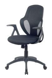 RS Soho Austin Mesh Back Operator Chair