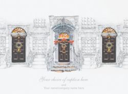 Greetings Of The Season Non Personalised Christmas Cards 149H x 203W mm 