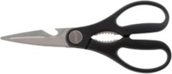 Genware 7 inch Kitchen Scissors