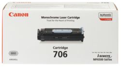 Canon CRG706 Black Laser Toner Cartridge