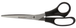 Niceday Classic Scissor 200mm