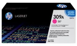 Hewlett Packard HP Laserjet Magenta Toner Cartridge Q2673A 