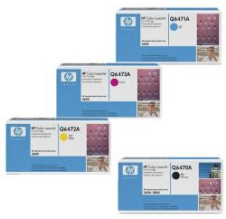HP Laserjet Black Cyan Magenta Yellow Bundle Q6470BUNDLE