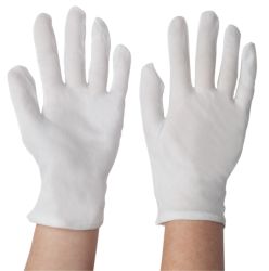 White Fabric Gloves Mens