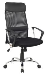 Siège de bureau Niceday Mosil Filet, Tissu Noir