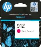 HP 912 Original Tintenpatrone 3YL78AE Magenta