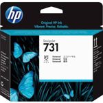 HP 731 Original Druckkopf P2V27A Schwarz, Mattschwarz, Fotoschwarz, Grau & 3 Farben