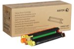 Thumbnail - Xerox Original 108R01487 Trommel Gelb