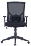 Realspace Vienna Bürostuhl Wippmechanik Netzstoff Höhenverstellbare Armlehne Höhenverstellbarer Sitz Schwarz 110 kg 675 ...