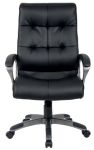 Realspace Chefsessel Wippmechanik Kunstleder Feste Armlehne Höhenverstellbarer Sitz Schwarz 110 kg Maine 670 x 705 mm