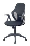 Fournitures De Bureau Cartouches D Encre Bureautique Et Informatique Office Depot