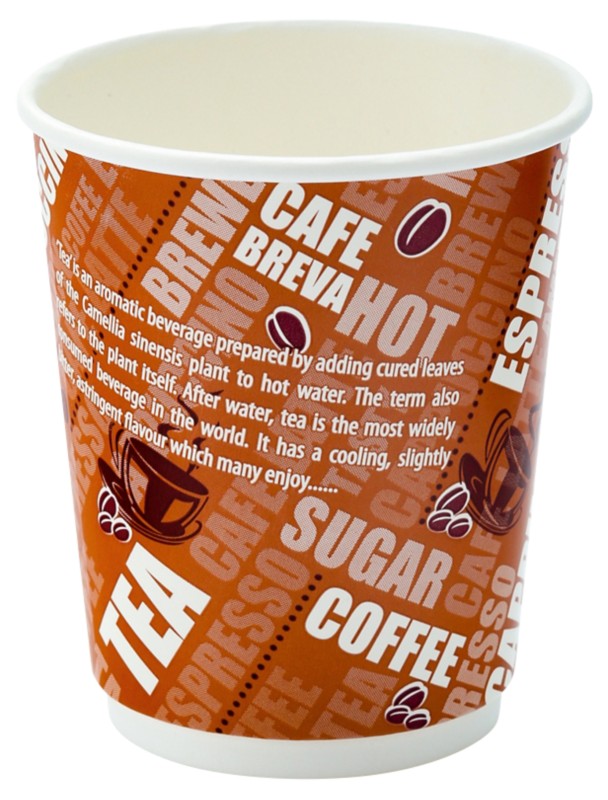 Disposable Cups Paper 227ml Brown Pack of 25