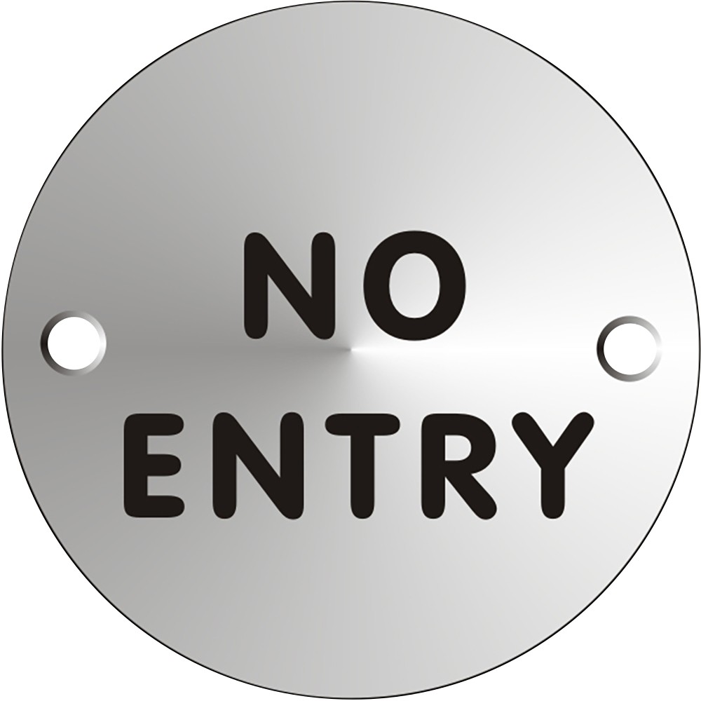 Sign No Entry Adhesive Aluminium