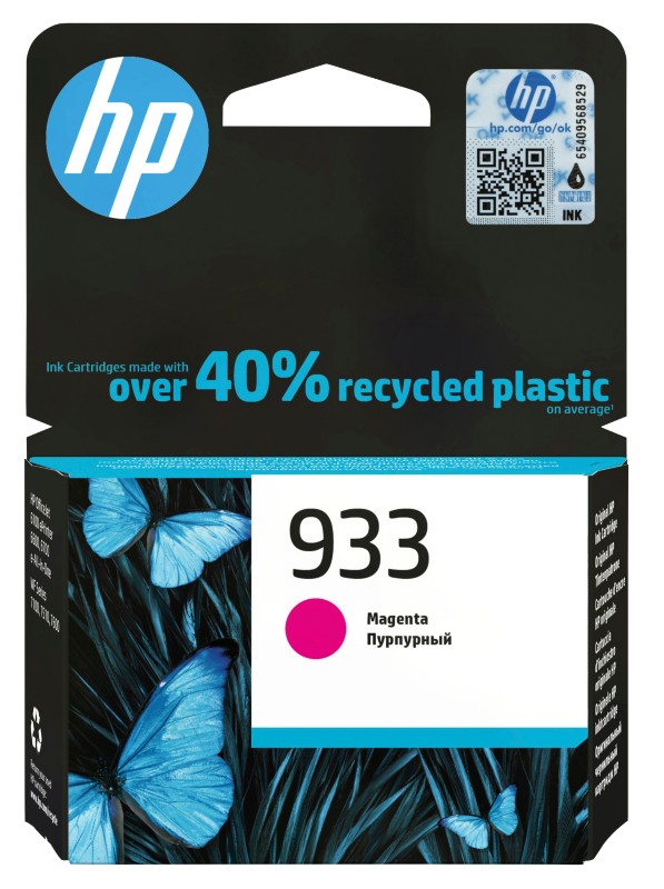 HP 933 Original Tintenpatrone CN059AE Magenta