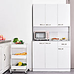 Homcom Free Standing Kitchen Cabinet with Adjustable Shelving Options
