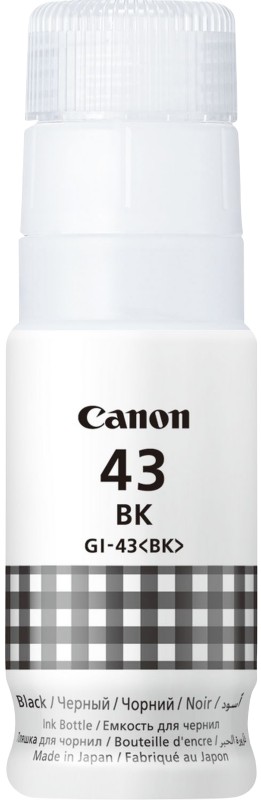 Canon GI-43BK Original Tintenflasche Grau