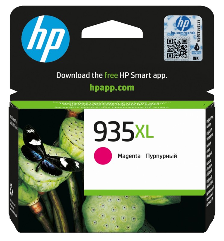 HP 935XL Original Tintenpatrone C2P25AE Magenta