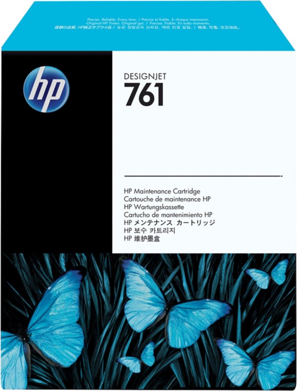 Thumbnail - HP Wartungskit Original P1B92A Schwarz