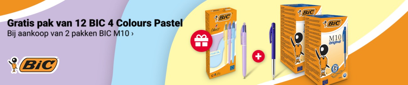 Viking Full Image Banner